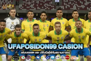 UFAPOSIDON99 CASION